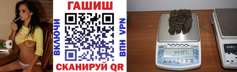Продажа наркотиков Гусь-Хрустальный Кокаин  Меф мяу мяу  Галлюциногенные грибы  ГАШ  APVP 