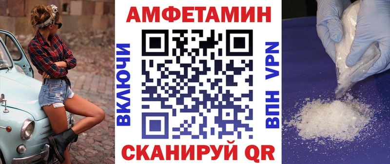 где можно купить наркотик  Гусь-Хрустальный  Amphetamine 98% 