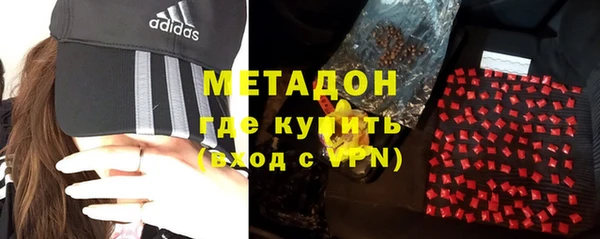 apvp Алексин