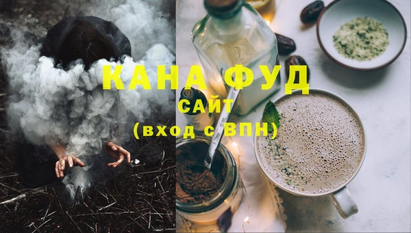 трава Алексеевка