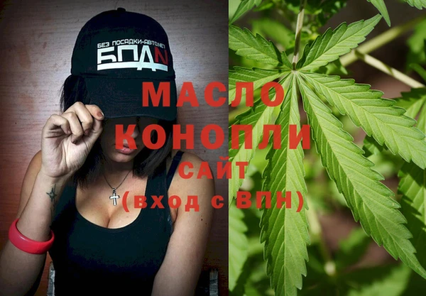 мет Абаза