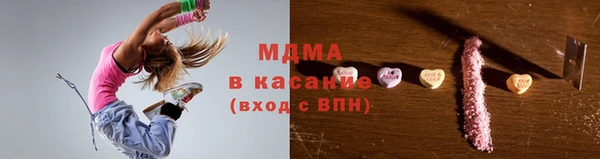 spice Алзамай
