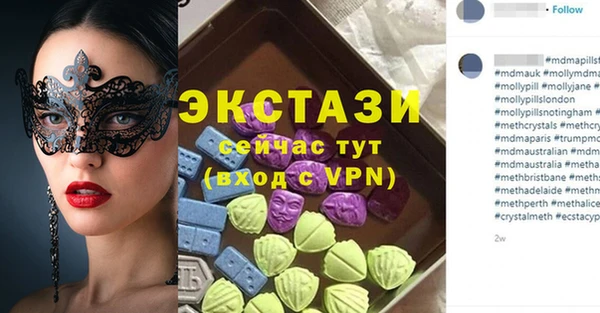 apvp Алексин