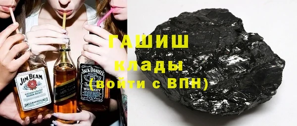марки lsd Снежногорск
