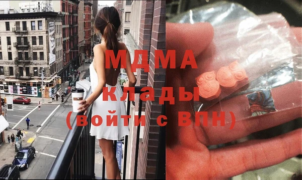 spice Алзамай
