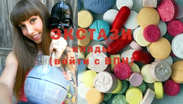 spice Алзамай