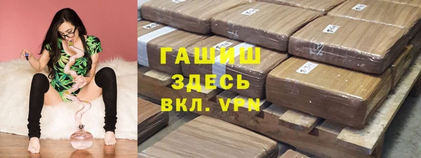 прущая мука Абинск