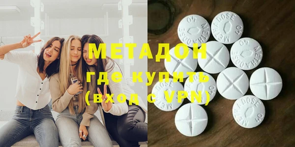 трава Алексеевка