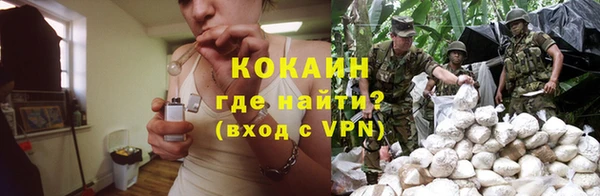 трава Алексеевка