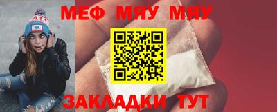 прущие крисы Ликино-Дулёво