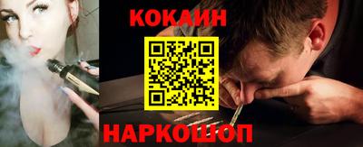 прущие крисы Ликино-Дулёво