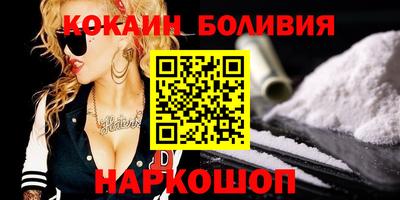 прущие крисы Ликино-Дулёво