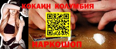 хмурый Лесосибирск