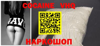 таблы Ливны