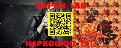хмурый Лесосибирск