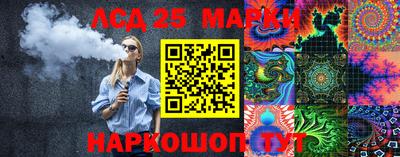 хмурый Лесосибирск