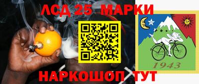 прущие крисы Ликино-Дулёво