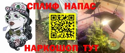 прущие крисы Ликино-Дулёво