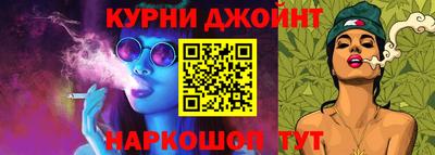 прущие крисы Ликино-Дулёво