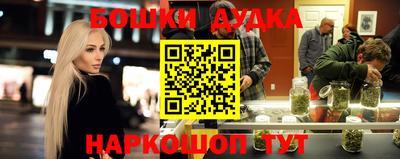 прущие крисы Ликино-Дулёво