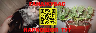 прущие крисы Ликино-Дулёво