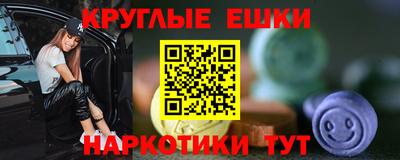 хмурый Лесосибирск