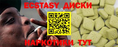 хмурый Лесосибирск