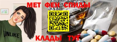 прущие крисы Ликино-Дулёво