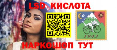 хмурый Лесосибирск