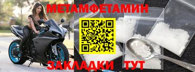 хмурый Лесосибирск