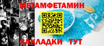 хмурый Лесосибирск
