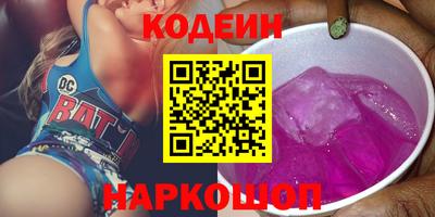 прущие крисы Ликино-Дулёво