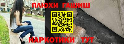 хмурый Лесосибирск