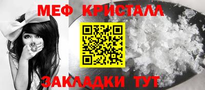 хмурый Лесосибирск