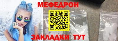 хмурый Лесосибирск