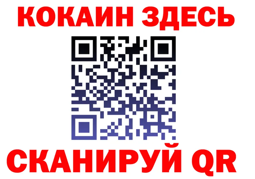 Метадон мёд зеркало мориарти KRAKEN Гусь-Хрустальный