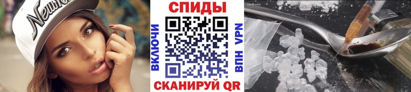 МЕТАМФЕТАМИН пудра Гусь-Хрустальный