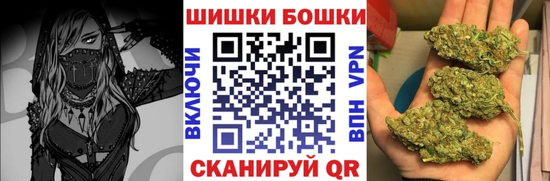 Конопля OG Kush Гусь-Хрустальный